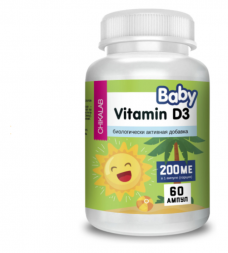 Vitamin D3 Baby Chikalab (60 амп)