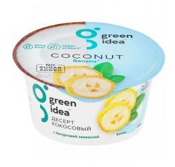 Кокосовый йогурт с бананом Green Idea (140 гр)
