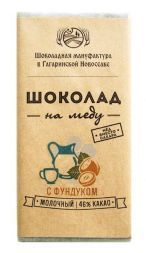 Молочный шоколад на меду 46% с фундуком Гагаринские мануфактуры (70 г)
