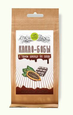 Какао-бобы сырые в горьком шоколаде без сахара Дары Памира (100 г)