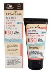 Солнцезащитный крем для лица spf 30 Sun Care Botavikos (50 мл)