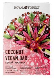 Шоколад кокосовый White Vegan Raspberry Coconut Bar Royal Forest (50 г)